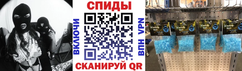 закладка  Уфа  АМФ 98% 
