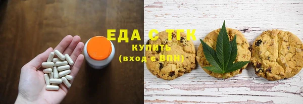 меф VHQ Абдулино