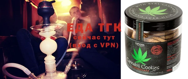 меф VHQ Абдулино