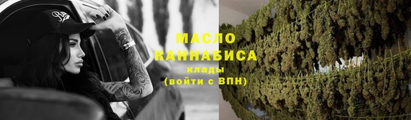 твердый Абаза