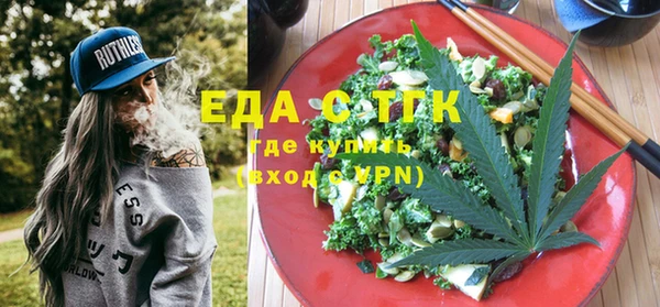 твердый Абаза