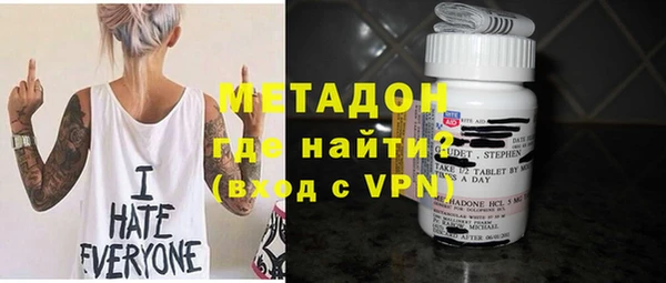 твердый Абаза