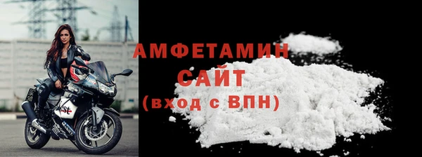 меф VHQ Абдулино