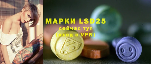 винт Абинск