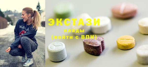 меф VHQ Абдулино