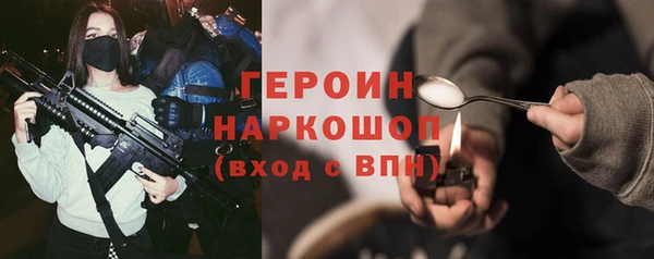 винт Абинск