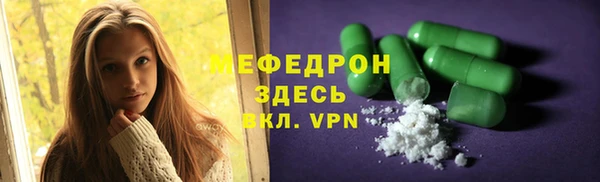 винт Абинск