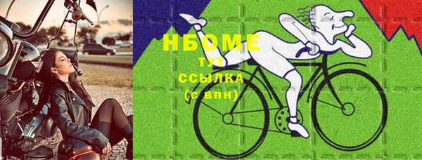 стаф Алексеевка