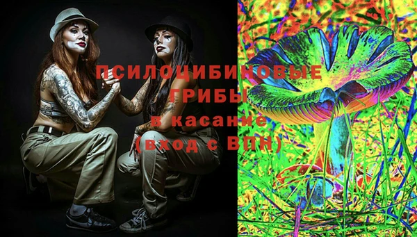 меф VHQ Абдулино