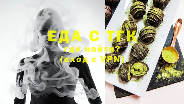 меф VHQ Абдулино