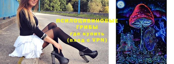 меф VHQ Абдулино