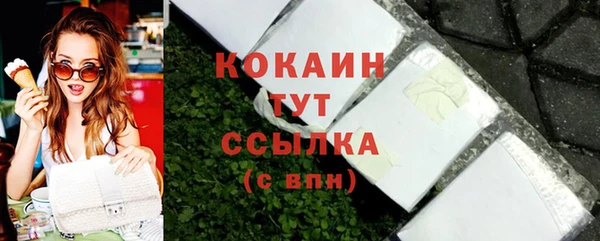 mdma Наволоки