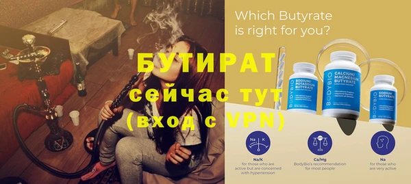 твердый Абаза