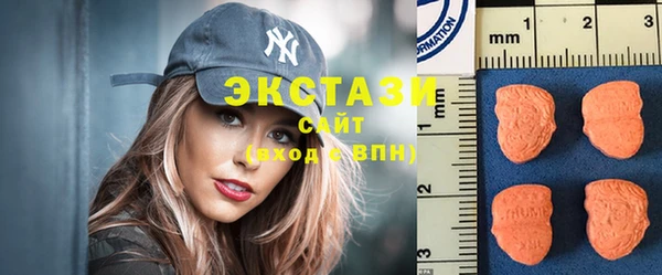 меф VHQ Абдулино