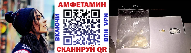 Первитин витя  блэк спрут онион  Уфа 